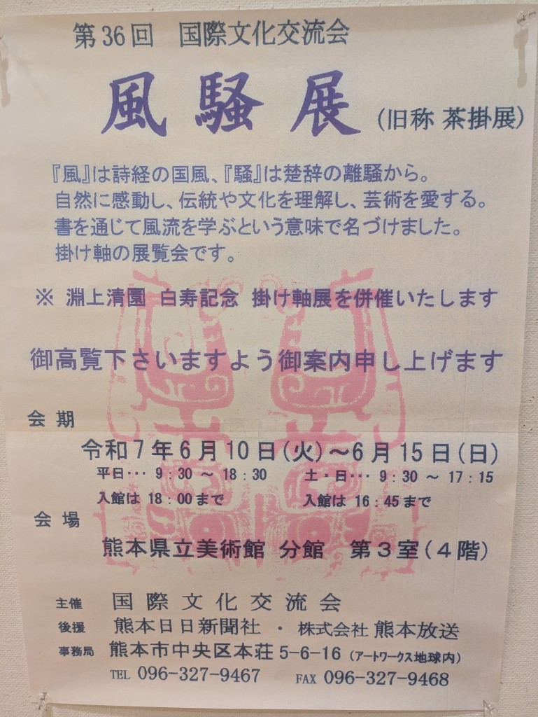1000000684