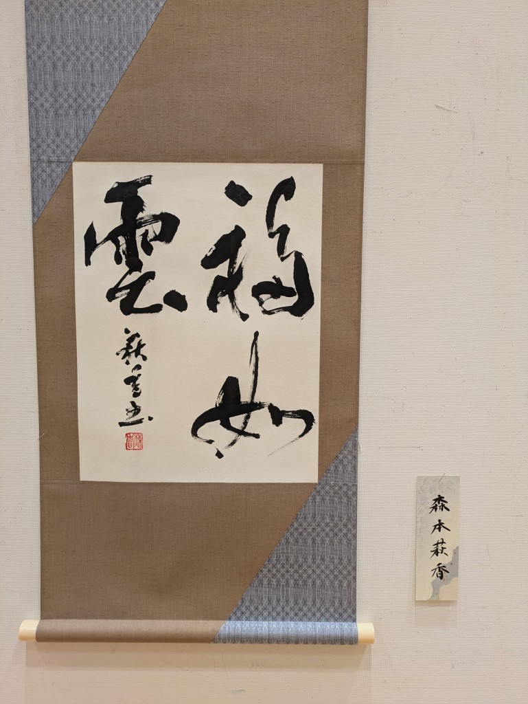 1000000685