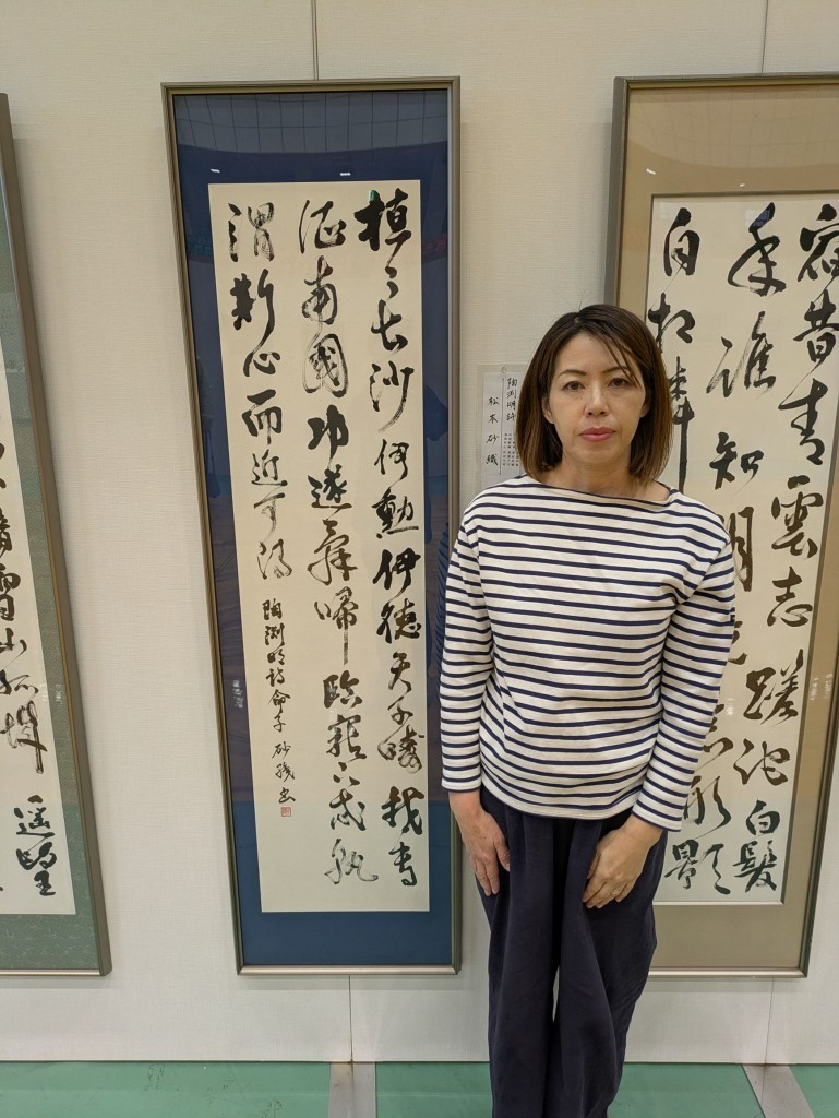 PXL_20251114_060044212