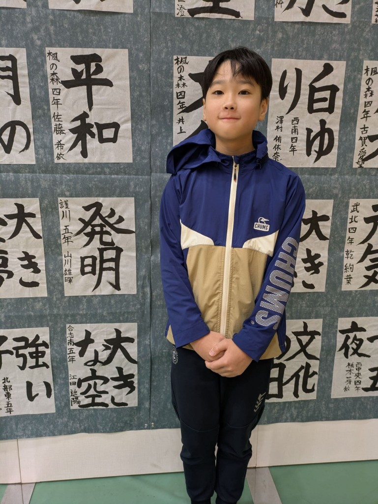 PXL_20251115_004434087