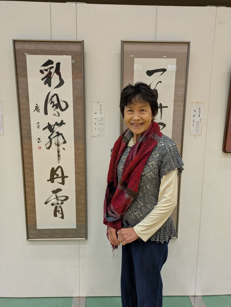 PXL_20251115_005001385