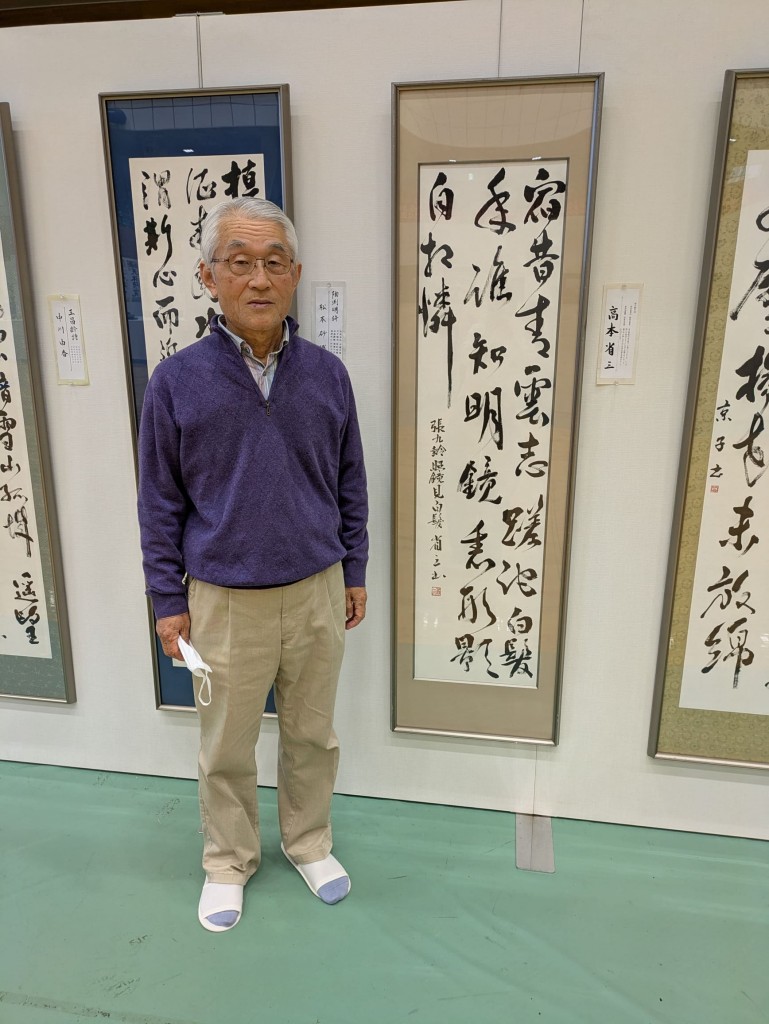 PXL_20251115_050635520