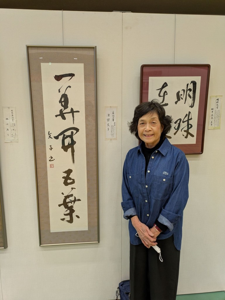 PXL_20251115_050656822