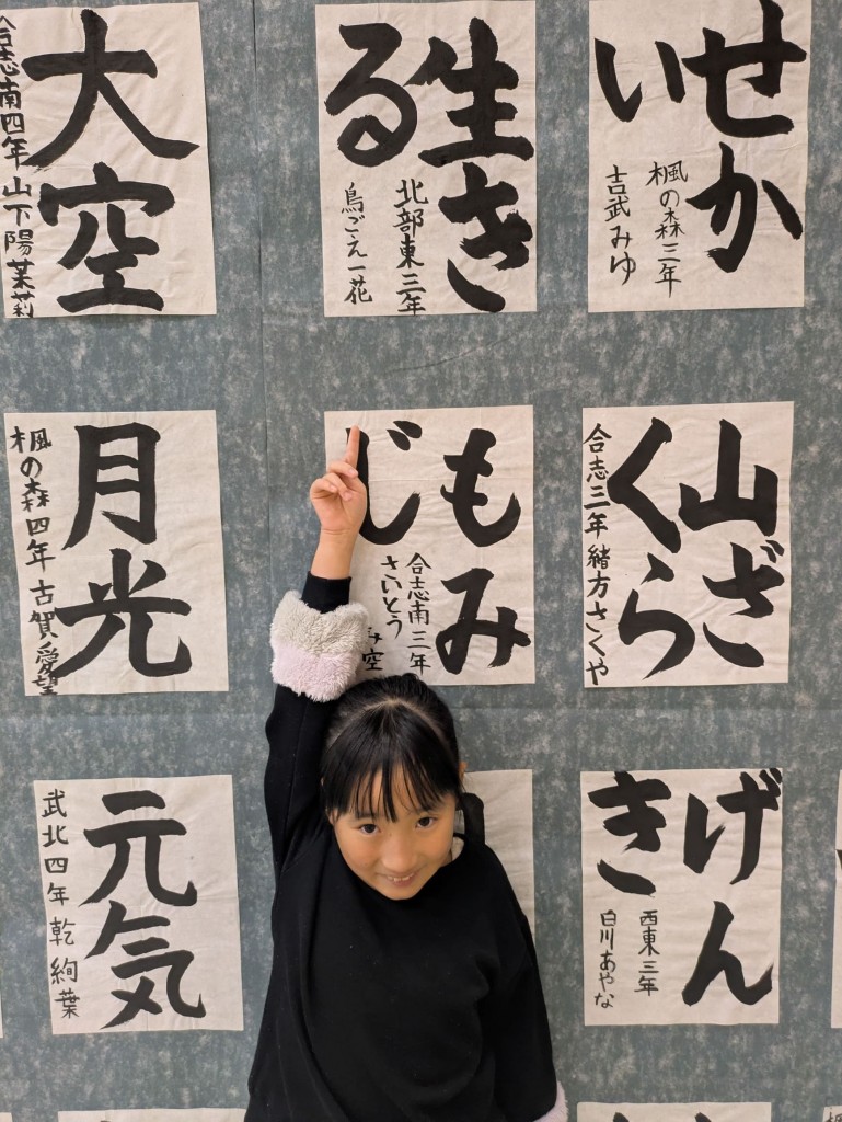 PXL_20251115_054938332