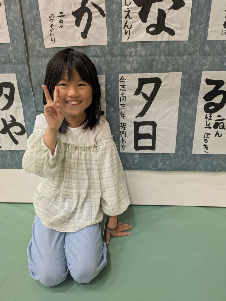 PXL_20251115_055749100