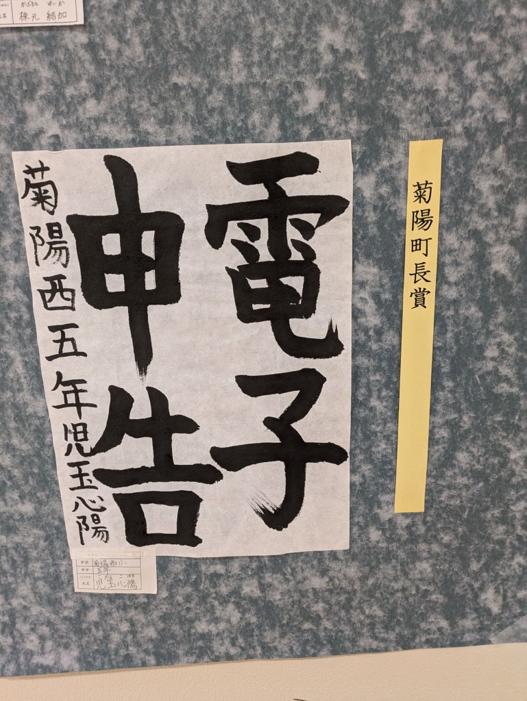 PXL_20251117_031436068